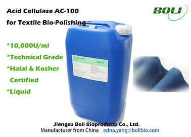 Handels-Biopolishing-Enzym-saurer Zellulase Wechselstrom - hohe Konzentration 100