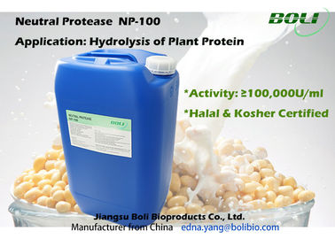 Neutrale Protease für Hydrolyse des Betriebsproteins, industrielle Industrieproduktion des Protease-Enzyms