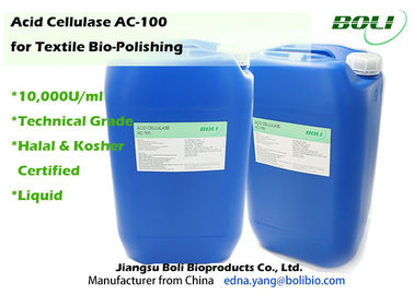 Technische Grad Biopolishing-Enzym-saurer Zellulase Wechselstrom - 100 Flüssigkeit 10000 U/ml