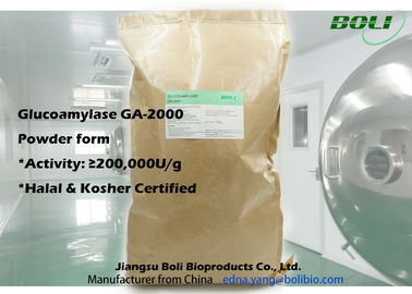 Handelsglukoamylase-Enzym-Pulver, 200000 U/g mit Halal und reinem Zertifikat