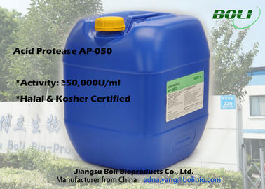 Saure Protease AP-050 im flüssige Form-proteolytischen Enzym für das Alkohol-Gärungs-Brauen und Tierfutter