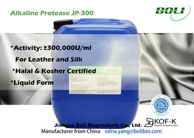 Alkalisches proteolytisches Enzym der Protease-JP-300 300000 U/ml Tätigkeit
