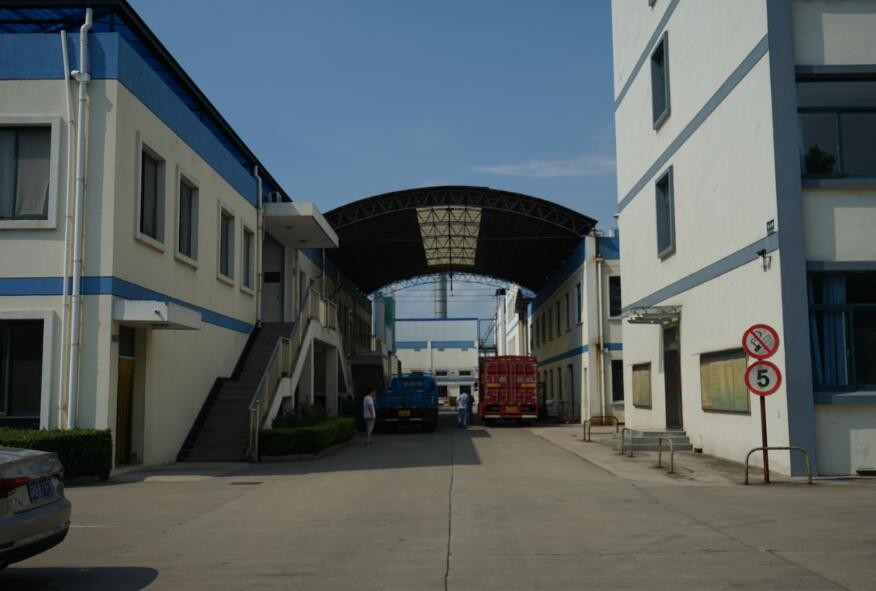 China Jiangsu Boli Bioproducts Co., Ltd. Unternehmensprofil