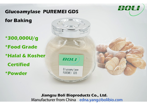 Glukoamylase PUREMEI GDS für backenden Kolbenschimmel Niger Enzyme 300.000 U/G