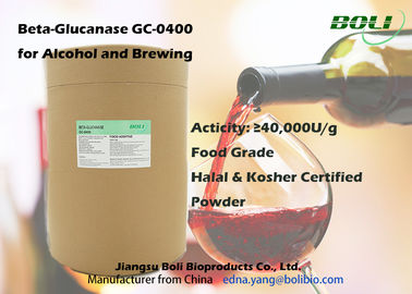 Pulver Beta-Glucanase-GASCHROMATOGRAPHIE - 0400 für das Brauen, Nahrungsmittelgrad-biologische Enzyme