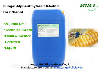 28000 U/ml pilzartige Alphaamylase FAA - 400, biologische Enzyme für Produktions-Äthanol