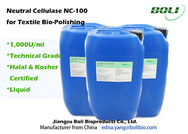 Stabile Tätigkeit Biopolishing-Enzym-neutrale Zellulase NC - hoher Reinheitsgrad 100