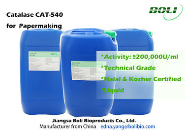 Schwarzer Katalasen-Enzym CAT Browns flüssiger - 540 200000 U/ml für Papierherstellung