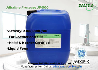 Flüssiges alkalisches proteolytisches Enzym der Protease-JP-300 für Leder und Seide