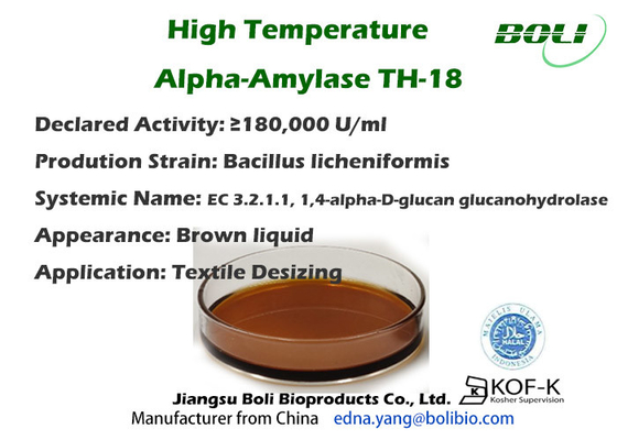 Flüssige Entschlichtungs-Textil-Alpha Amylase Enzyme With Low-Dosierung