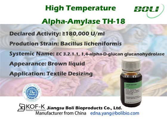 Amylase-Enzym-hohe Konzentration der Textilentschlichtungs-hohen Temperatur