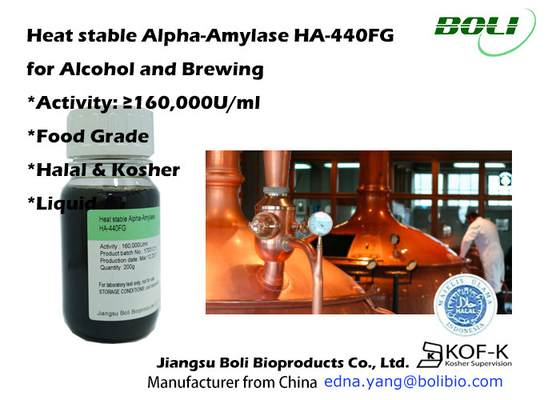 Flüssige Nahrungsmittelalkohol-Brauenenzym-hohe Temperatur Alpha Amylase 160000u/Ml