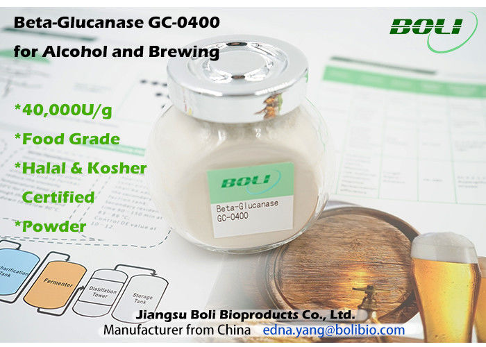 40000 U/g Alkohol-/Brauenenzyme Beta-Glucanase-GASCHROMATOGRAPHIE - 0400 gelbes Brown Pulver