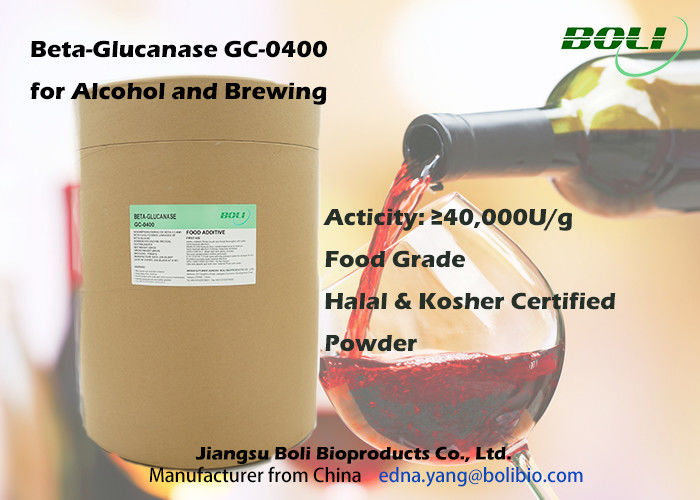 Pulver Beta-Glucanase-GASCHROMATOGRAPHIE - 0400 für das Brauen, Nahrungsmittelgrad-biologische Enzyme